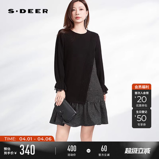 时尚 圆领压褶格纹网纱连衣裙S234Z12G4 女装 sdeer圣迪奥冬季