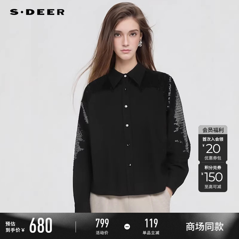 【商场同款】sdeer圣迪奥女休闲翻领亮片宽松长袖衬衫S25480508