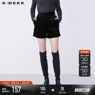 sdeer圣迪奥冬装女装撞色字母飘带灯芯绒A字短裤S21480909