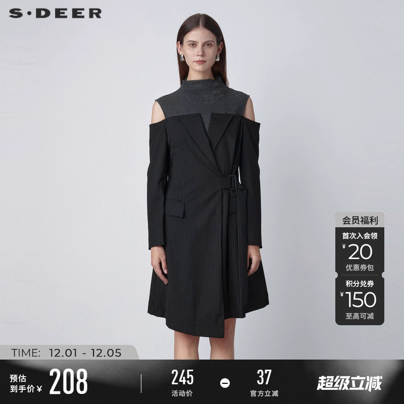 s.deer条纹收腰不规则连衣裙