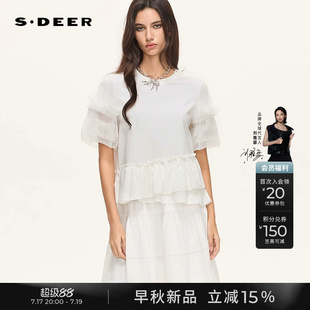 sdeer圣迪奥女装26年新品文艺圆领网纱拼接短袖白色T恤S263Z0104