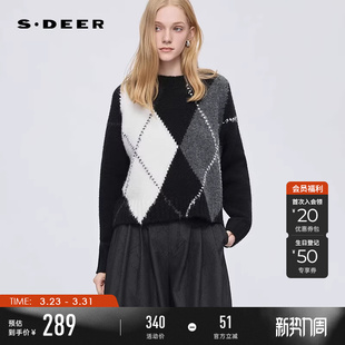 S254Z3501 罗纹圆领撞色设计宽松针织衫 sdeer圣迪奥女装 25年新品