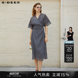 sdeer圣迪奥夏季女装V领收腰绣花吊带两件套连衣裙S23281232