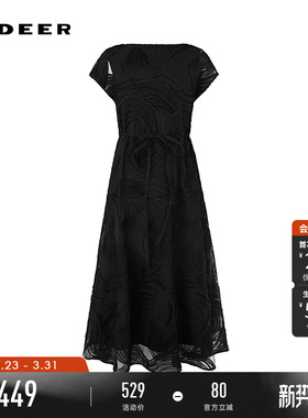 sdeer圣迪奥夏季女装文艺圆领肌理褶皱收腰短袖连衣裙S252Z12B2