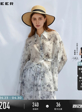 sdeer圣迪奥夏季女装翻领晕染收腰雪纺长袖衬衫S232Z0512