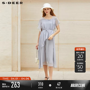 圆领风琴褶收腰短袖 连衣裙S232Z12Z6 女装 sdeer圣迪奥夏季