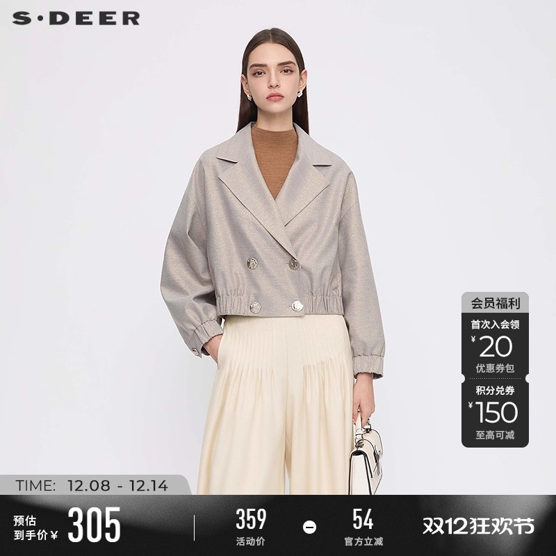 sdeer圣迪奥女装25年新品OL风西装领双排扣插袋外套S253Z2216