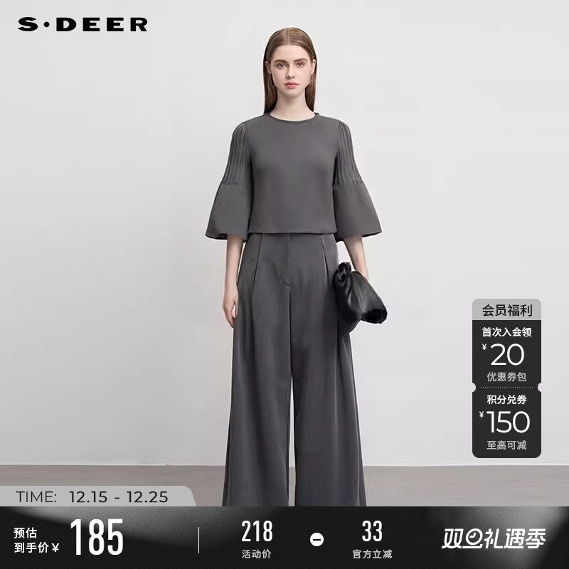 sdeer罗纹圆领喇叭袖宽松针织衫