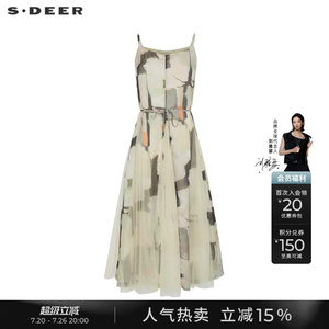 sdeer圣迪奥春装女装印花收腰网纱吊带连衣裙S24181206