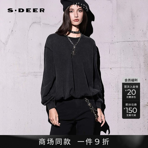 sdeer圆领趣味蜘蛛抽褶宽松卫衣