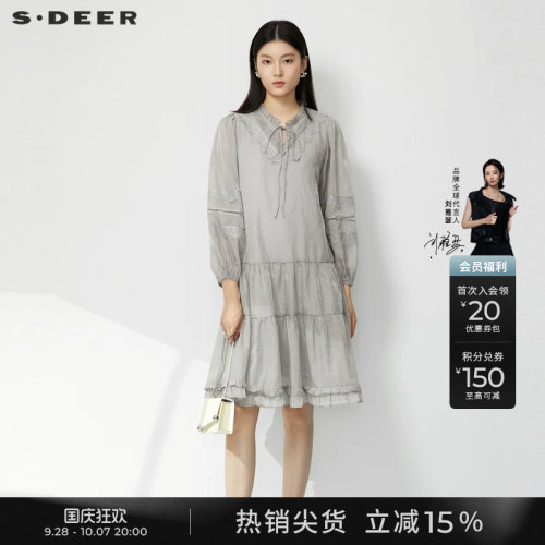 sdeer甜美木耳边系带长袖连衣裙