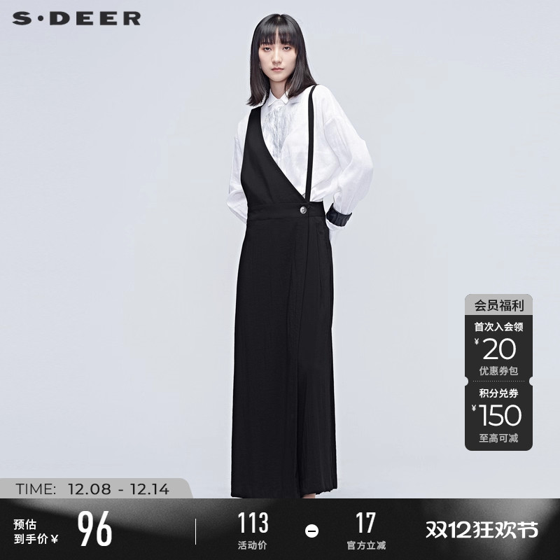 s.deer文艺裁剪纽扣长裤