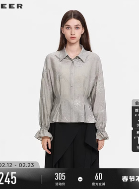 sdeer圣迪奥女装春秋装复古翻领绣花压褶宽松衬衫S253Z0526