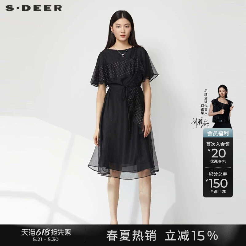 sdeer圣迪奥夏季女装圆领格纹收腰网纱短袖连衣裙S23281212