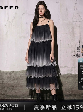sdeer圣迪奥女装26年新品木耳边渐变晕染网纱吊带蛋糕裙S262Z1221