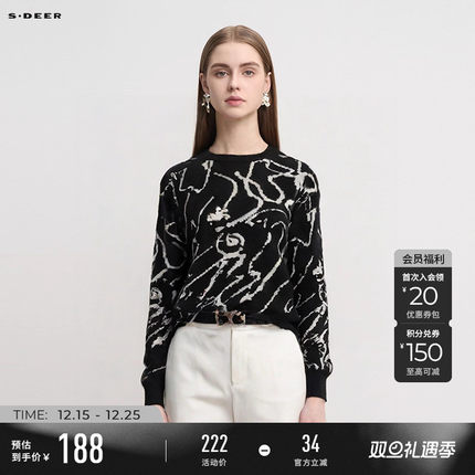 sdeer圣迪奥春2025秋装罗纹圆领撞色印花宽松针织衫S241Z3518