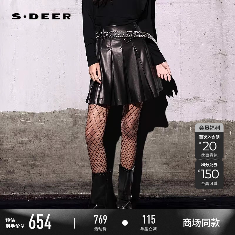 【商场同款】sdeer圣迪奥复古通勤风高腰百褶A字PU短裙S26181301