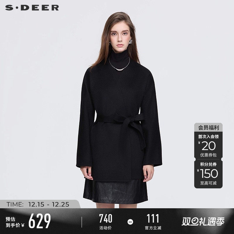 sdeerOL风V领收腰短款双面呢大衣