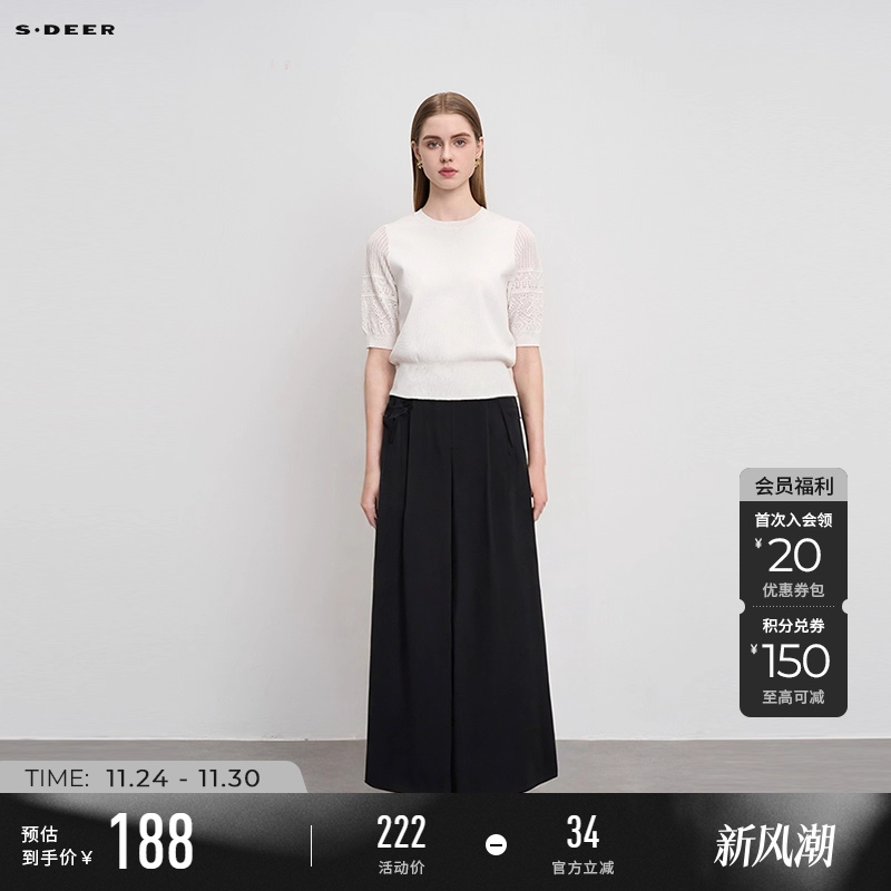 s.deer简约盘扣压褶阔腿长裤