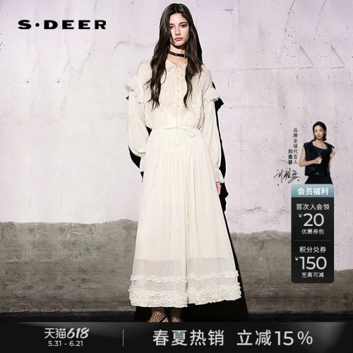sdeer肌理收腰吊带两件套连衣裙