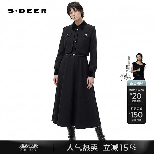 sdeer翻领收腰假两件拼接连衣裙