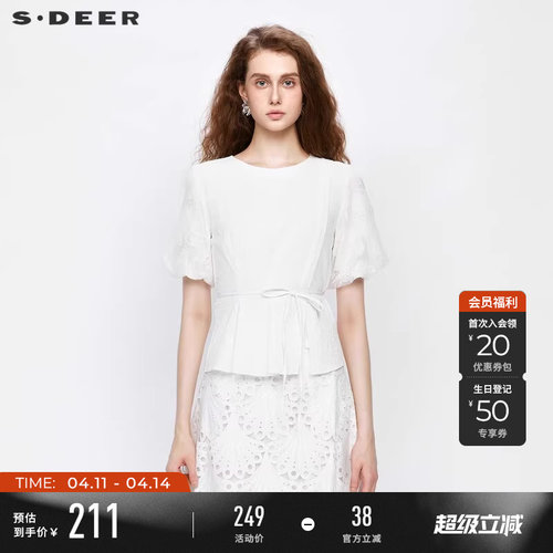 s.deer田园风花边泡泡袖衬衫