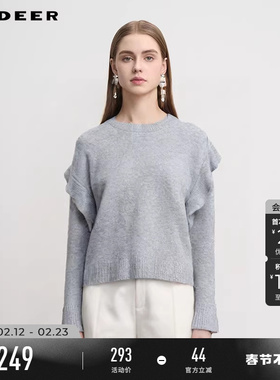 sdeer圣迪奥秋冬装女装罗纹圆领荷叶边不规则宽松针织衫S244Z3511
