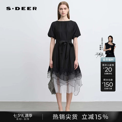 s.deer不规则欧根纱短袖连衣裙