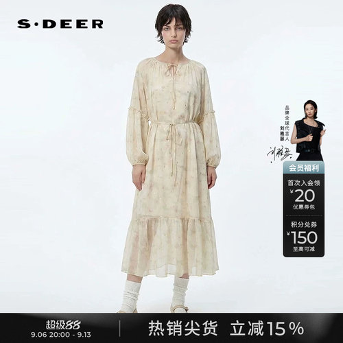 sdeer田园收腰网纱两件套连衣裙