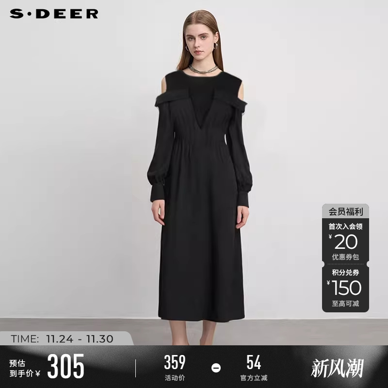 sdeer复古圆领露肩拼接连衣裙
