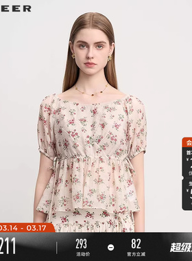 【裙旅远方】sdeer圣迪奥夏季女装田园风碎花短袖衬衫S252Z3201