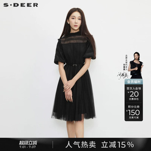 sdeer圣迪奥夏季女装木耳边圆领收腰网纱短袖连衣裙S23281207