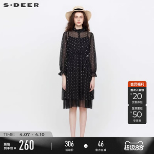 sdeer圣迪奥女装春装木耳边网纱吊带两件套雪纺连衣裙S221Z1296