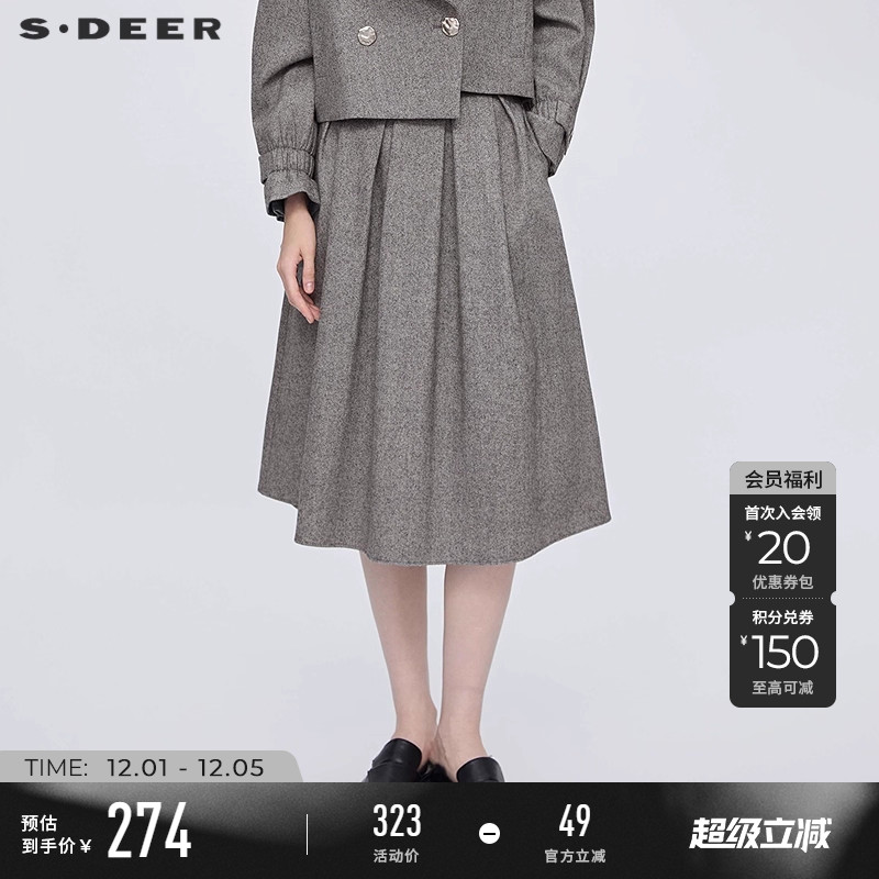 sdeer学院复古高腰百褶毛呢长裙