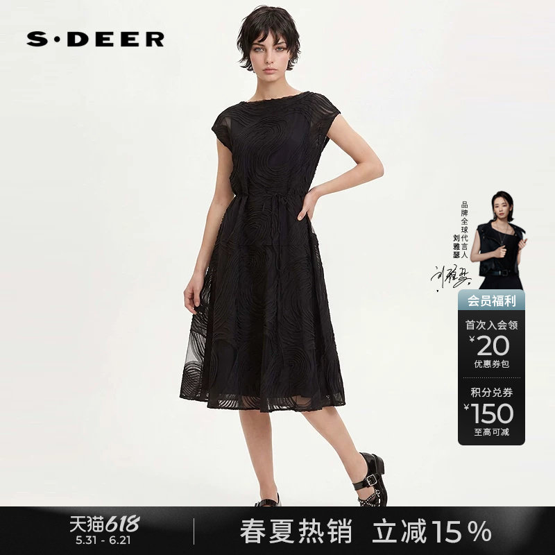 sdeer圣迪奥夏季女装文艺圆领肌理褶皱收腰短袖连衣裙S252Z12B2