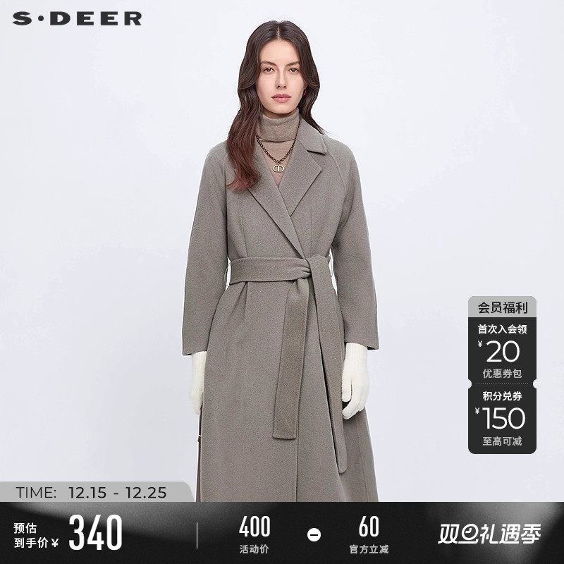 s.deer西装领收腰双面呢长款大衣