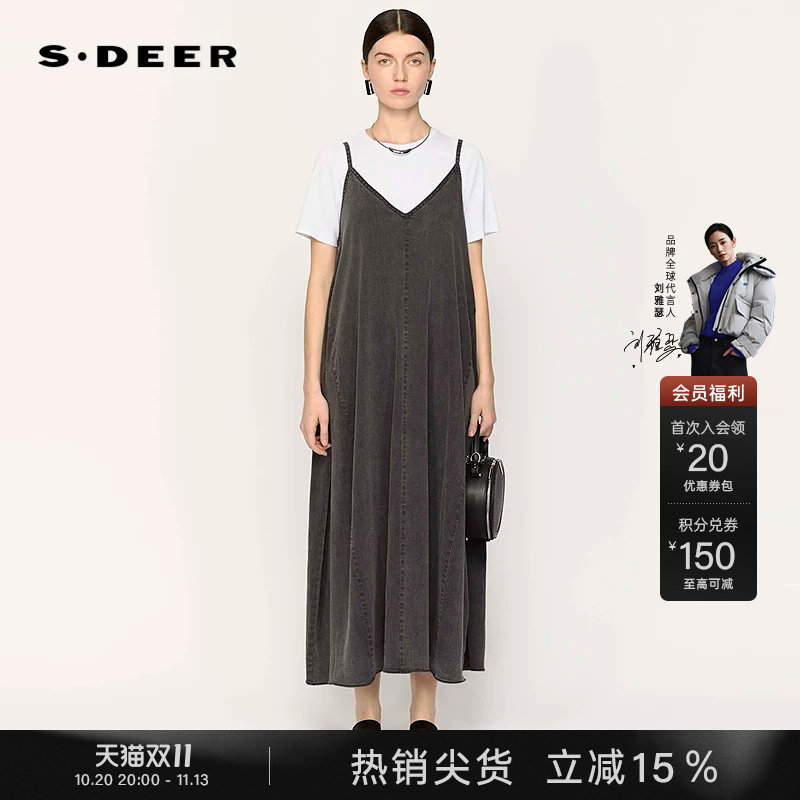 sdeer圣迪奥夏季女装装撞色牛仔针织衫吊带裙套装S25281401
