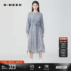 sdeer圣迪奥春季女装复古圆领收腰拼接网纱连衣裙S241Z1264