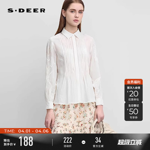 sdeer圣迪奥春装 复古翻领风琴褶绣花长袖 衬衫 S241Z0520 女装