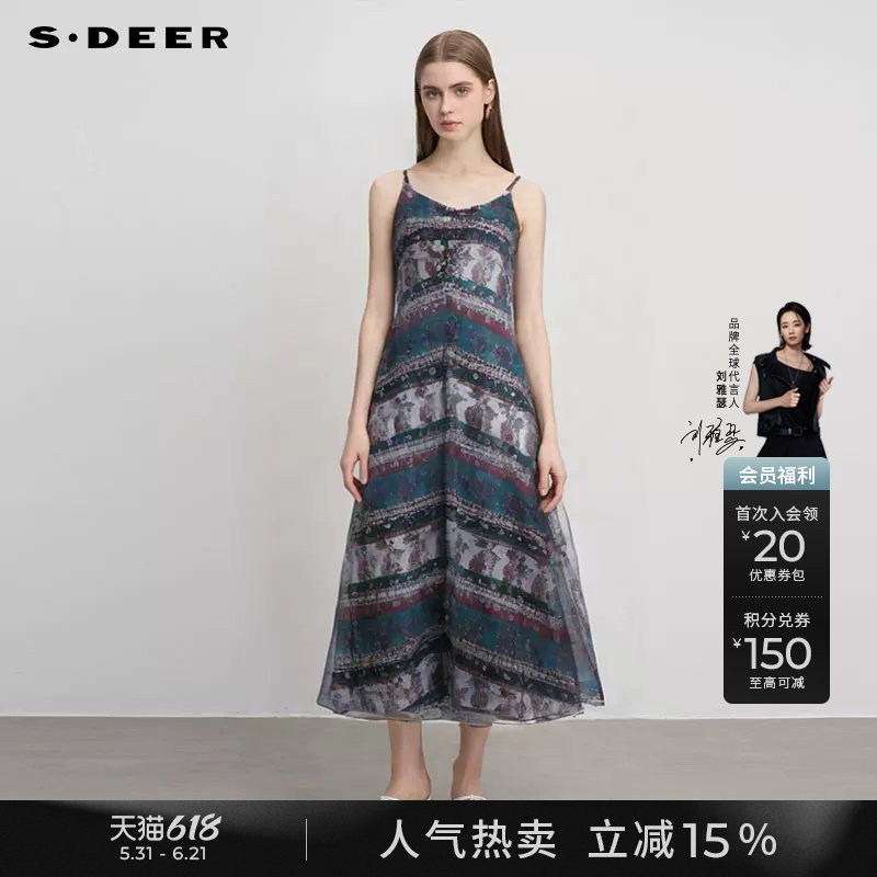 sdeer圣迪奥夏季女装文艺V领碎花网纱吊带连衣裙S233Z12