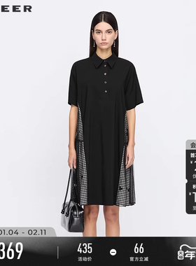 sdeer圣迪奥女装【黑白格纹】翻领棋盘格绣花网纱连衣裙S252Z1245