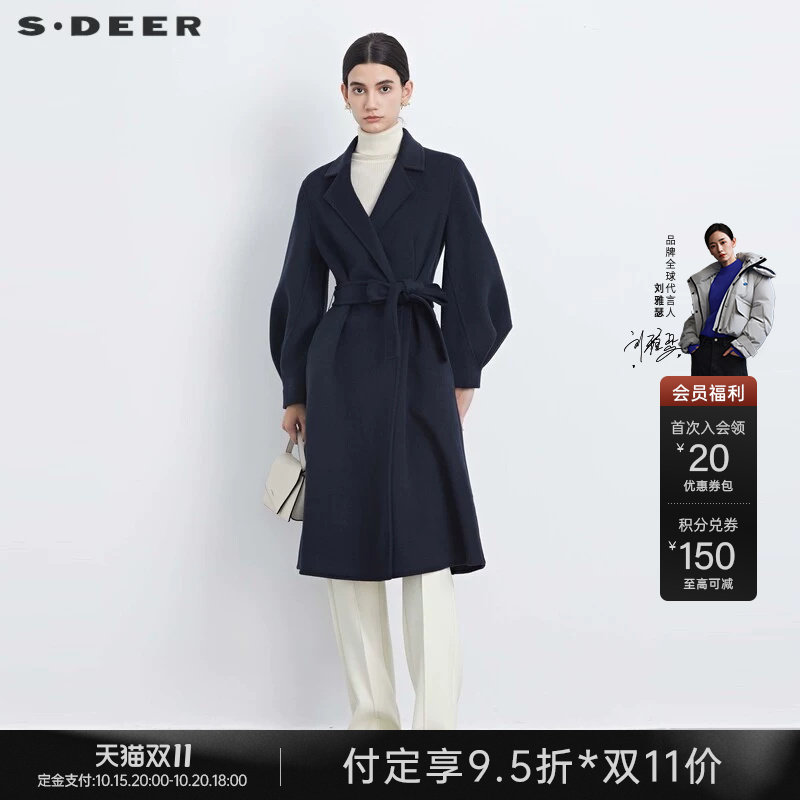sdeer圣迪奥女赫本风西装领收腰泡泡袖修身羊毛呢大衣S233Z2506