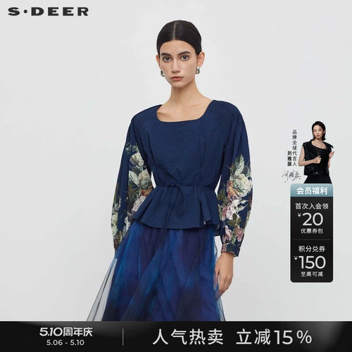 s.deer复古方领印花收腰压褶衬衫