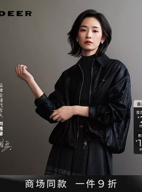 sdeer波嬉翻领蜘蛛挂件皮质外套