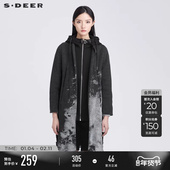 sdeer圣迪奥冬季 女装 高领连帽拼接水墨晕染毛呢大衣S21481705