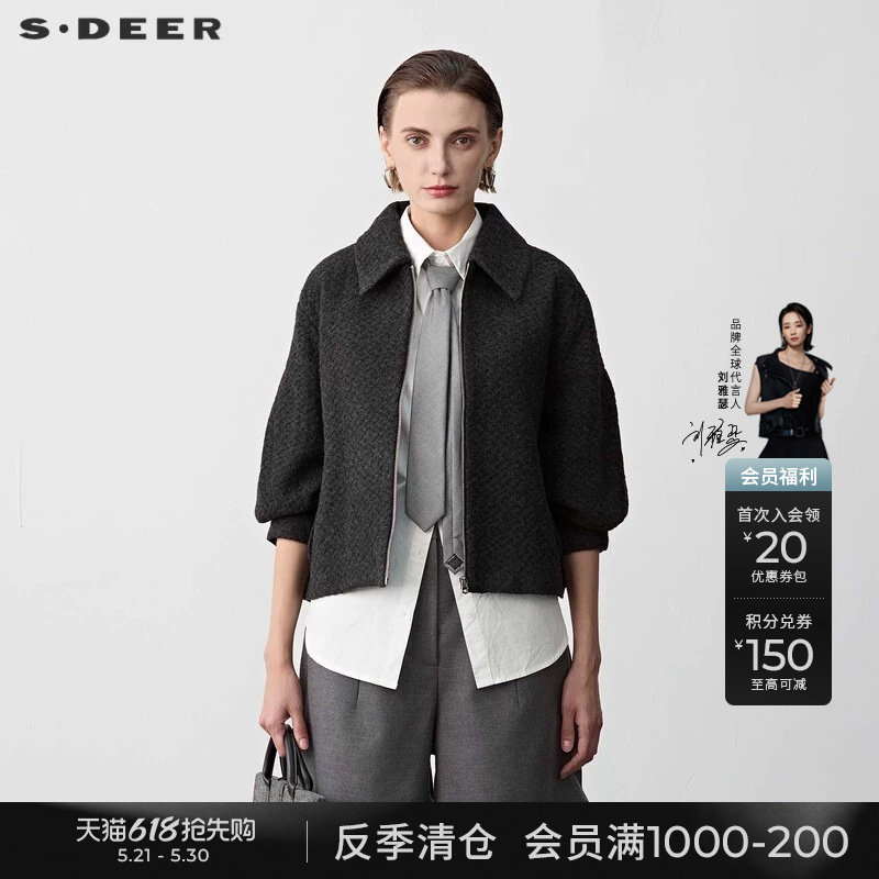sdeer圣迪奥冬季女装翻领肌理收腰短款毛呢外套S2348221