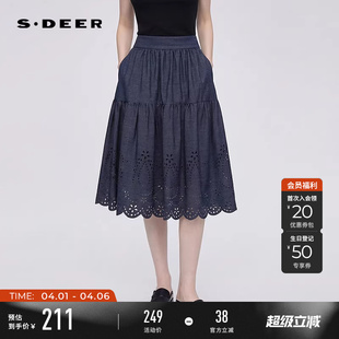 sdeer圣迪奥女装 休闲松紧拼接镂空绣花A字短裙S252Z1315 夏装