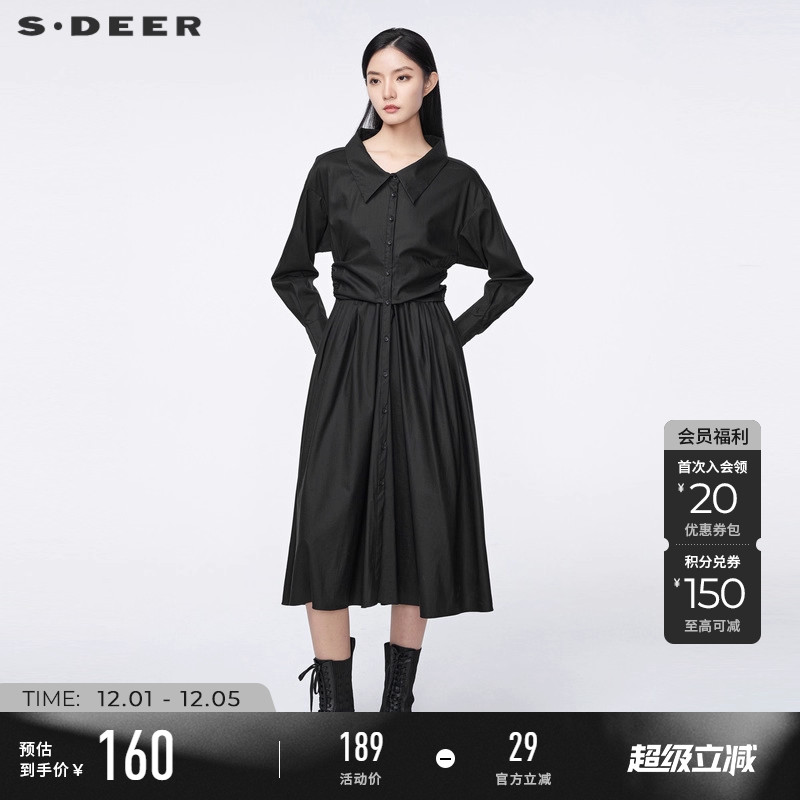 s.deer立体裁剪衬衫连衣裙