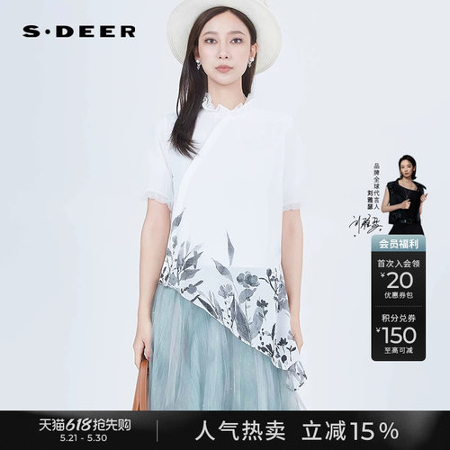 s.deer印花网纱短袖衬衫