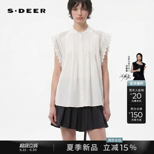 sdeer圣迪奥女装26年夏季新品圆领风琴褶绣花两件套无袖衬衫